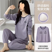 ���ص洿��˯��Ůʿ���＾������⴩�����ﶬ�Ҿӷ���װ