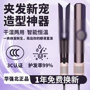 �A����ֱ�l�ᴵ�L�CHT01ֱ�l�����l���ɝ����һؓ�x��ֱ��A����