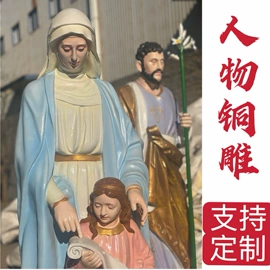 金属工艺品;佛像/神像;铜雕工艺品