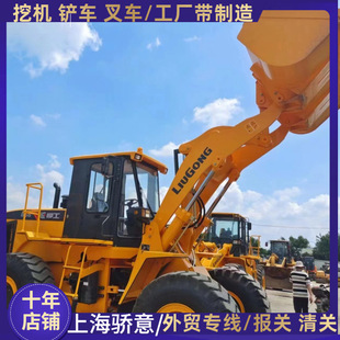 ���Q���� ����LG856H�����b�d�C50���փr�����3-5���b�d�C