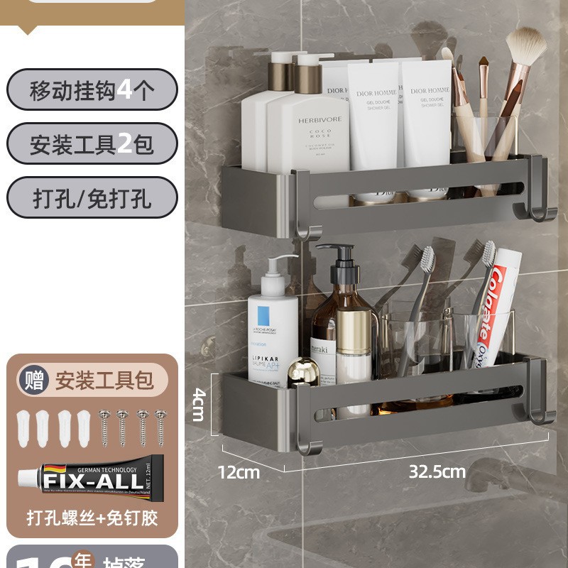 Pistola de baño gris triángulo almacenamiento rack montado en la pared de ponche-libre baño Baño lavabo esquina almacenamiento