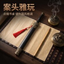 古风越王剑摆件短剑哑光黑鞘古铜纹饰带流苏桌面收藏国风装饰道具