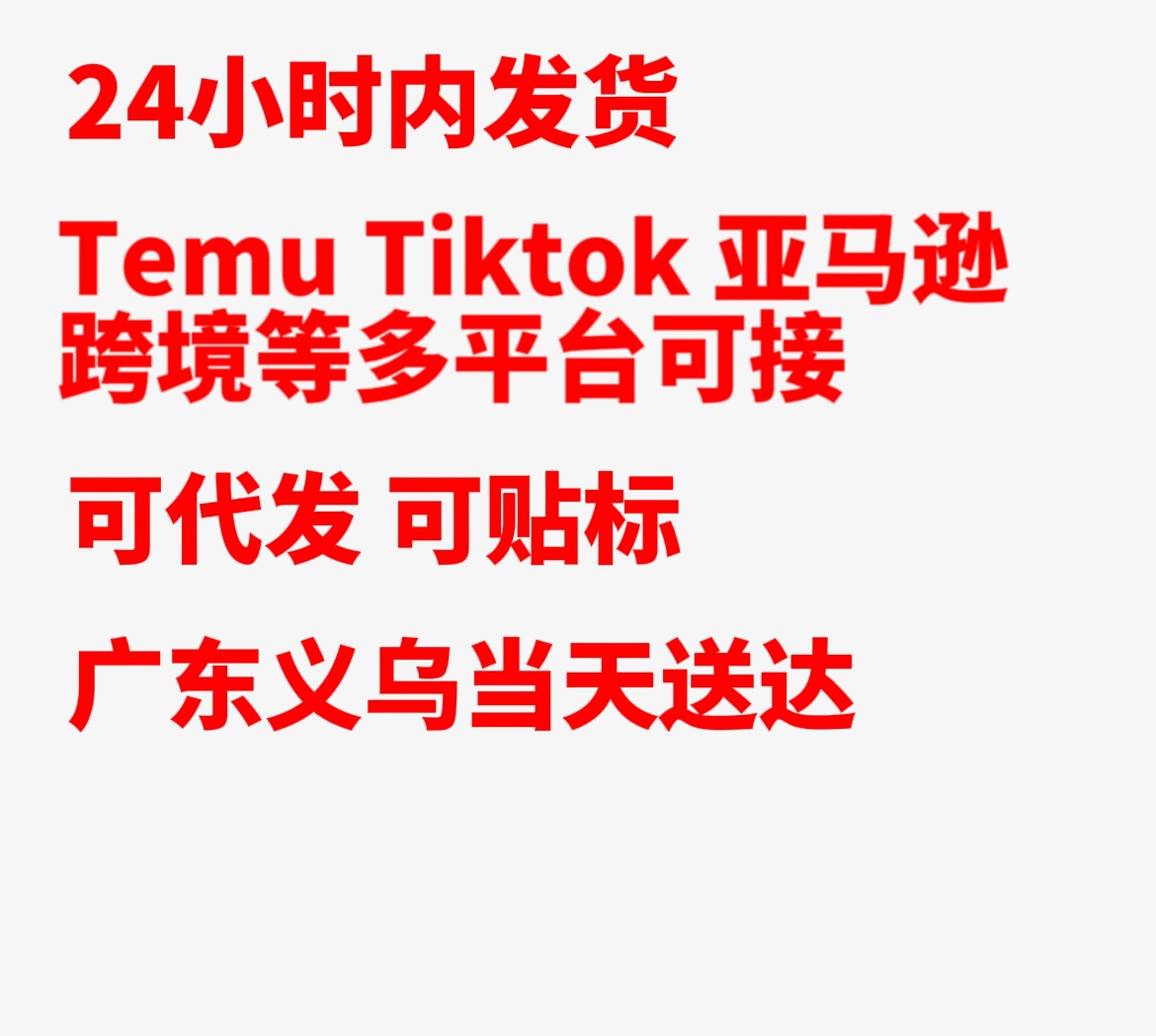 O1CN01iw3ba71gyETGJ76Cj_!!2218904474210-0-cib.jpg?__r__=1739781976968