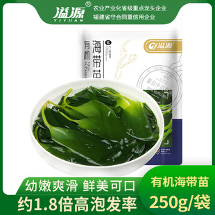 ��Դ�ЙC�����������r�}�n��������250g�Ǹ�؛��偛���ϼ���خa