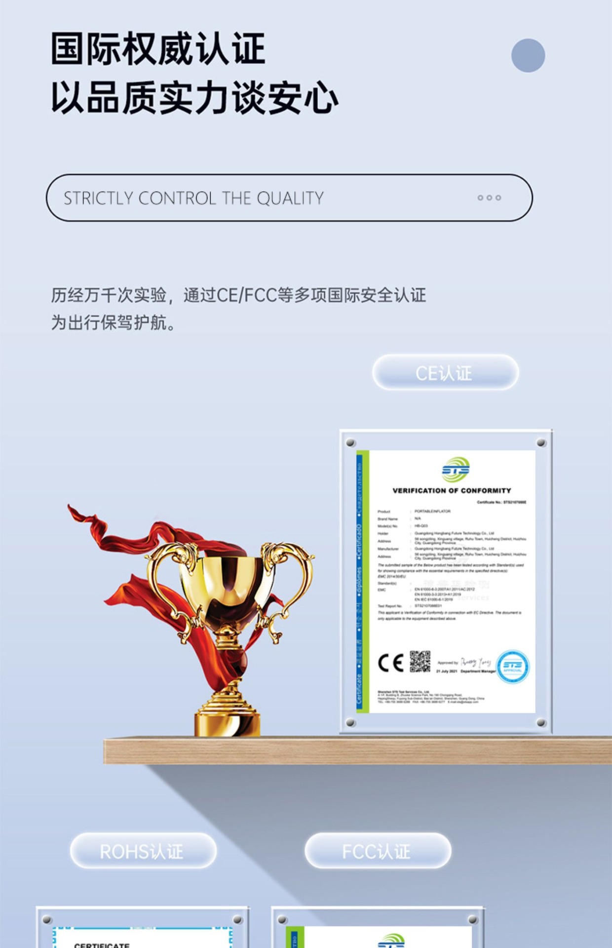 Intelligent digital display wireless car inflator tire inflator car inflator electric car high pressure pump