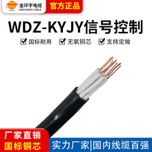 h˵͟ouȼ|̖WDZ-KYJY 8 9 10 12 14о