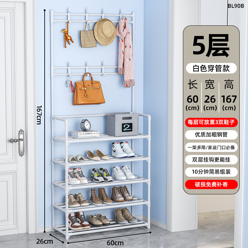 Izzens estante multicapa simple estante de zapatos doméstico dormitorio estante de almacenamiento estante de zapatos puerta de una pieza al por mayor