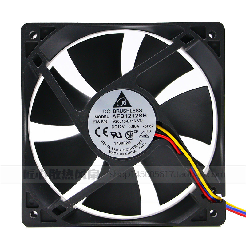 Delta 12025 12cm 12V0.80A four-wire PWM automatic speed control large air volume fan AFB1212SH