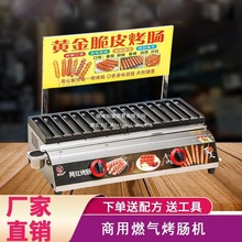 WtƤcMϙCcc~Сӿgṷ