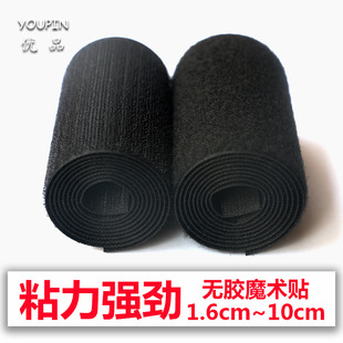 7L8K Double-Sided Black and White Nylon Velcro Clothes and Shoes Hook and Loop Tape Mother-In-Law Buckle with Burr Tape Sewing Type Without