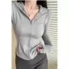 Sun protection clothing with hood