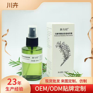 �R�޲�ͪ�Ե��㼃¶�o�wˬ�wˮ�w�c���R�޲�ͪ�Ե���ֲ��¶���l