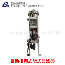 SֱN Ԅʽ_ϴ^V ȫԄ۴ʽ^V