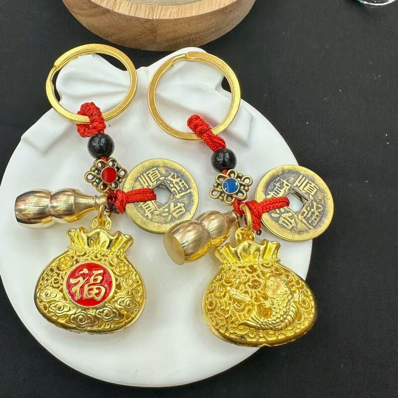 Imitation Sand Gold Keychain Five Emperors Copper Coin Sand Gold Oil Drop Keychain Pendant Jewelry Alloy Sand Gold Oil Drop Keychain Imitation Sand Gold Keychain Five Emperors Copper Coin Sand Gold Oil Drop Keychain Pendant Jewelry Alloy Sand Gold Oil Drop Keychain