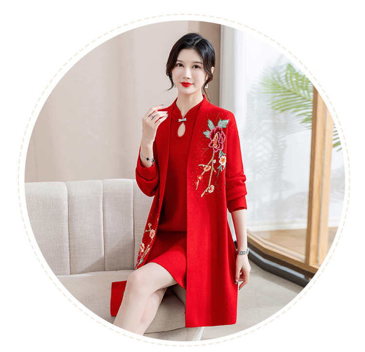 E6020 1680K VÁY ĐẦM LIỀN THÂN NỮ TAIRYA BIG SIZE NGOẠI CỠ CẢ BỘ 2 MÓN MÙA XUÂN THU ĐÔNG TRUNG NIÊN DÙNG TRONG LỄ CƯỚI THỜI TRANG NỮ G05 SẢN PHẨM MỚI