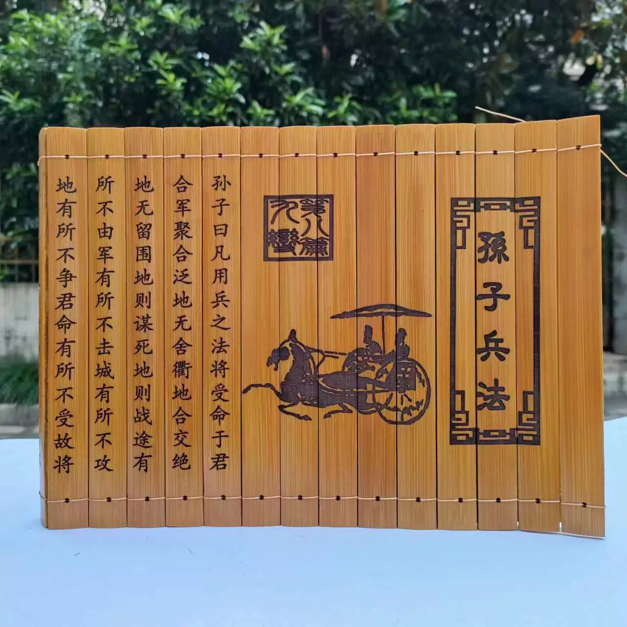Бамбуковый Slip Lanting Substitute Practitioners Grandson Military Arts French Chinese Wind Gift Bamboo Carving Bamboo Carved Tourism Crafts Performance Prop