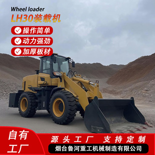 �S�����lLH30�d�����P܇�b�d�C���B���������͌����ھ�C݆ʽ