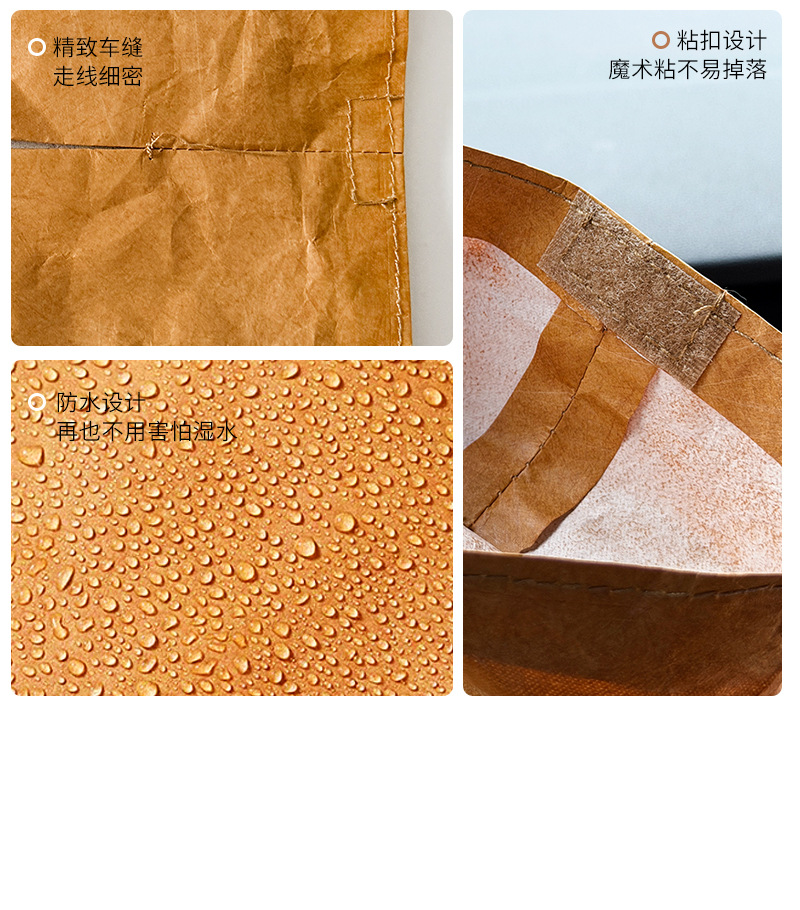 Kraft Paper Bag Storage Bear Washable Garbage Bag Cute Bucket Car Storage Bag Air Outlet Can Be Used as a Trash Can Free Shipping