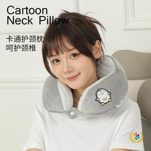 ?����u�������������i�����б�y�i���k������˯�����w�C��