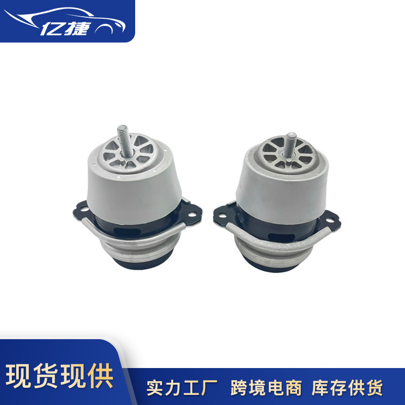 Volkswagen 7L8199131A Engine Mount for Volkswagen Touareg Audi Q7 Hydraulic Suspension (Other drive systems) - 7l8199131a