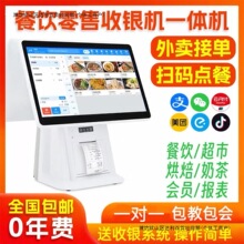 �����p���տ�C-������uһ�w���c�Ͳ�����yϵ�y�c�˙C�|����