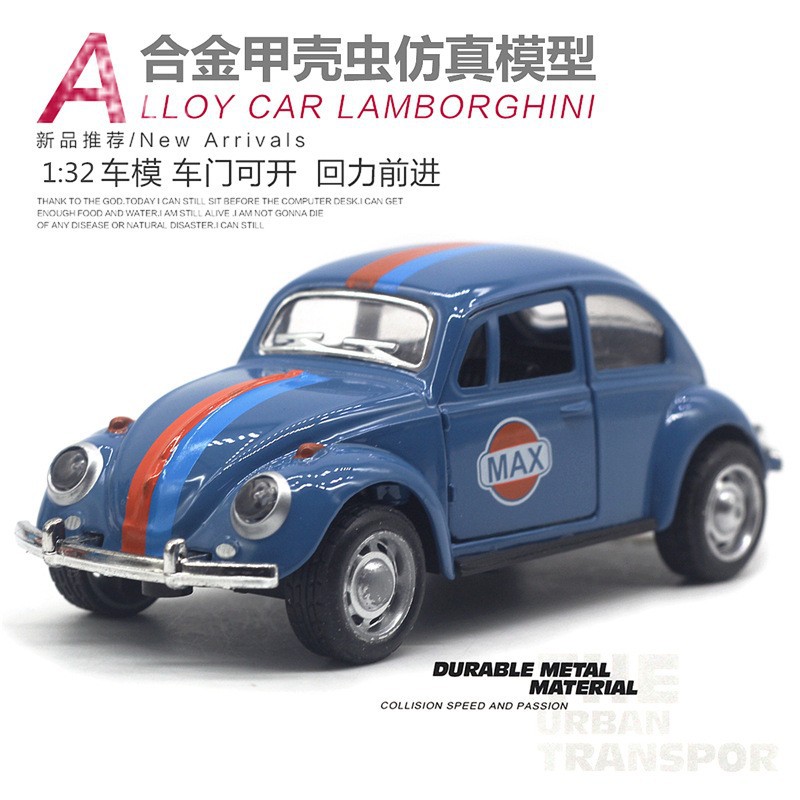 A988-블루 박스형