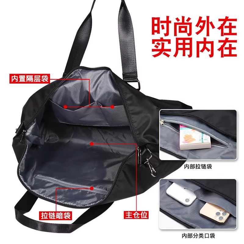Bolsa de viaje Bolso de los hombres Bolsa de equipaje de viaje ligero para mujer Bolsa de equipaje Bolsa de almacenamiento de nylon impermeable