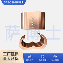 C型线夹CCT分支铜接头压线卡扣电缆并线压线端子紫铜并接快速线夹