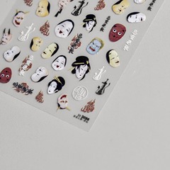 tomoni thin tough nail stickers dark nail stickers factory wholesale Japanese comic cherry 3098