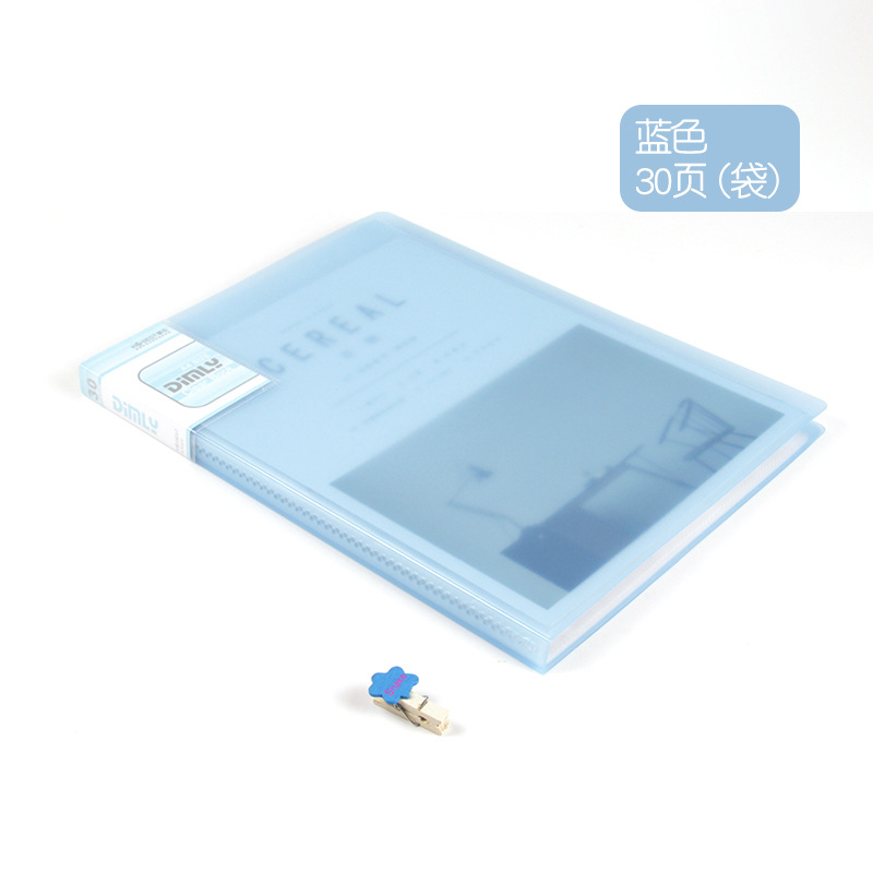 A3023 블루-30 페이지 A4