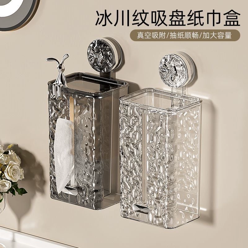 Коробка для присоски бумажных полотенец настенная коробка для туалетной комнаты