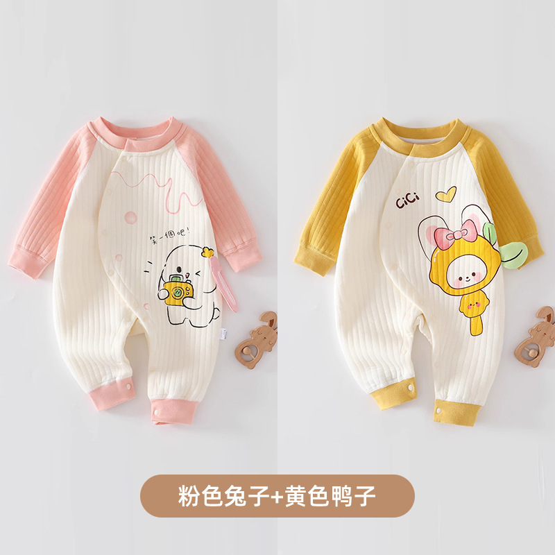婧麒新生婴儿衣服秋冬装连体衣新款宝宝春秋季夹棉保暖长袖外出服|undefined