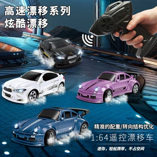 Мини RC-машинка 1:64 для стола дрифт 2.4G подсветка
