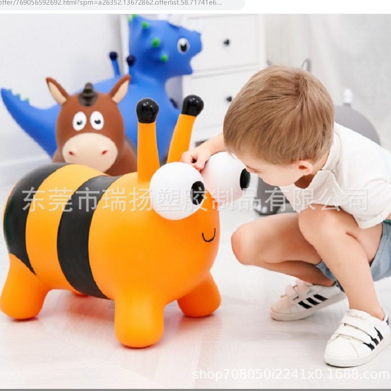 New bee children's PVC environmental protection inflatable non…