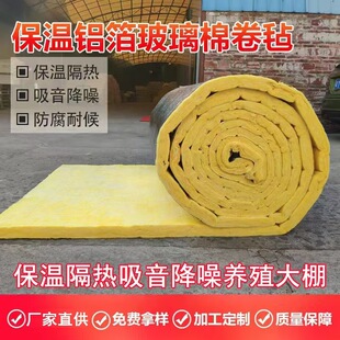 ���l�����޾�֌������𱣜���ȼ�������Bֳ�ﱣ��ʩ�������޾��
