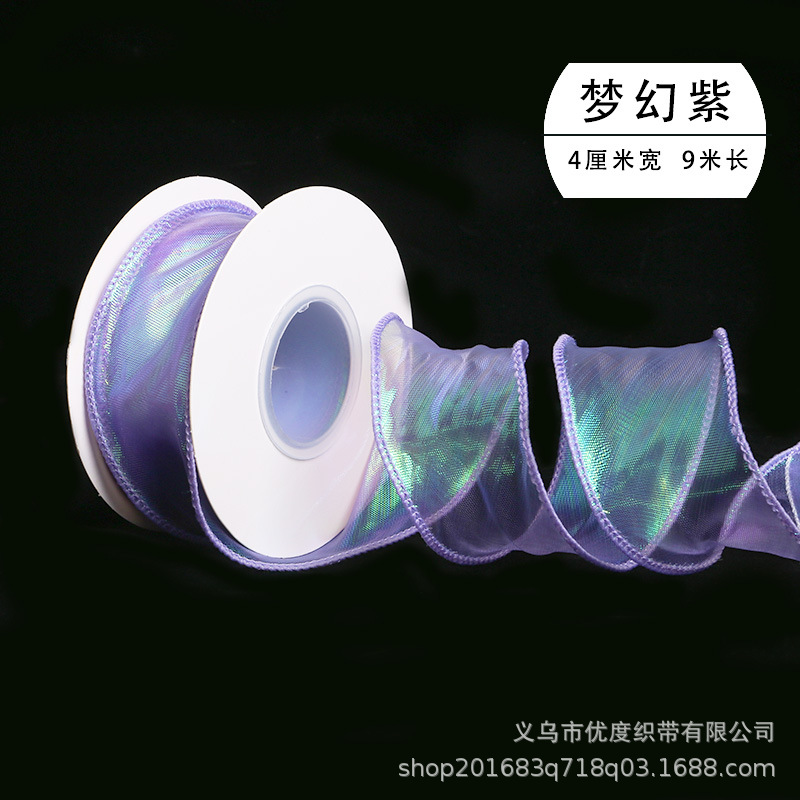 Hilado de cola de pez Symphony Cinta Decoración de pastel Ramo de copia lateral Boleto de flores Tombro de lazo Cinta de hilo ondulado