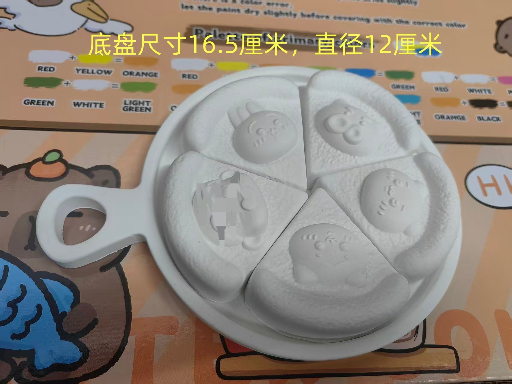 Figura de Yeso en Blanco para Pintar DIY de Yeso Educativo para Niños y Jardín de Infantes image 9