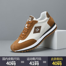 �W��վ�p�ݳ��ƾW�t�����^��ţƤ��Ь�r�г����ٴ����m͸�����eЬ