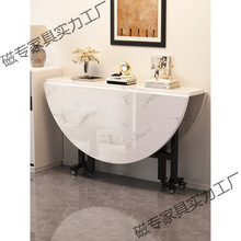 新型折叠伸缩餐桌可折叠式圆桌小户型家用12人饭桌酒店商用大桌子