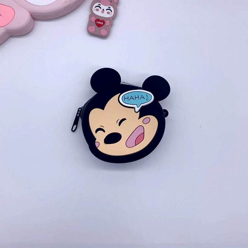 미 기 헤드 하하 (작은 가방)