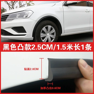 Universal Wide Body Car Wheel Arch Anti-Collision Strip Modification Wide Fender Wheel Arch Sticker Anti-Scratch Strip Wholesale (Wheel eyebrow) - protruding-wheel-eyebrow-25cm-wide-15m-long-1-piece-black-four-wheels-need-to-be-taken-in-quantity-4