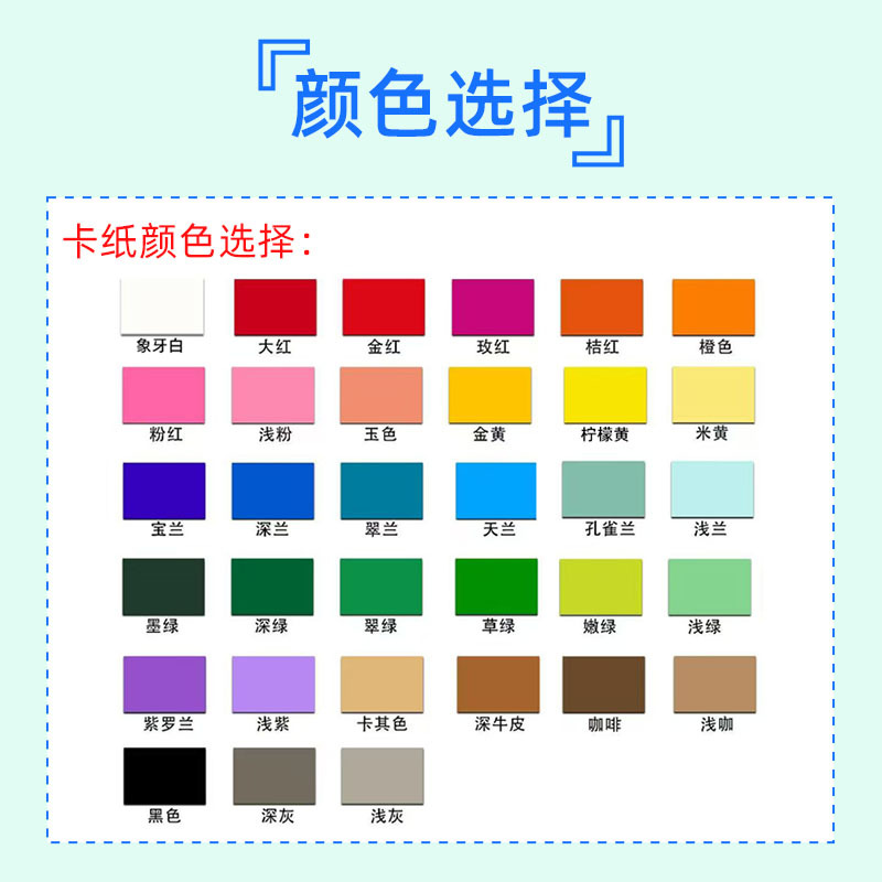 商品图