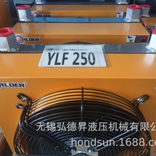 YLF250Һϵys LʽҺs Ls