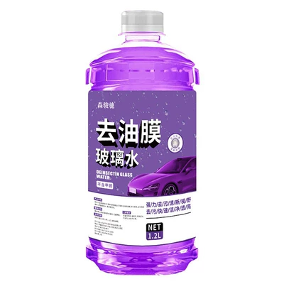 Removal Glue, Rainproof Liquid, Glass agent