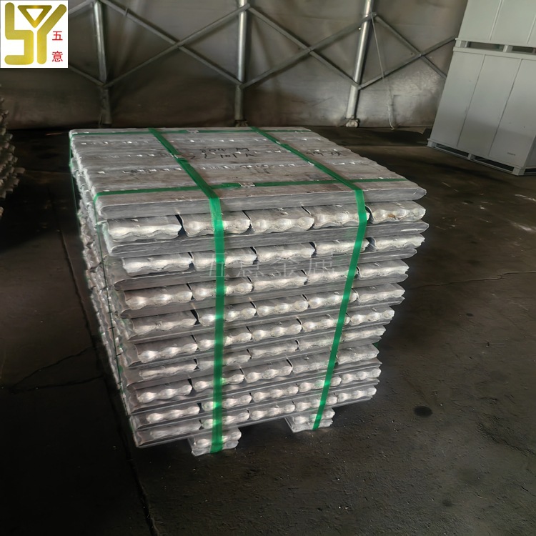 厂家批发ENAC-45300铝锭 压铸45300铝锭
