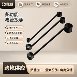 钳工工作台;其他五金工具;其他手动扳手