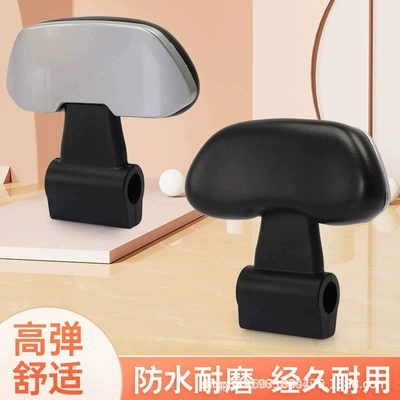Suitable for Ninebot electric scooter Electric car rear backrest