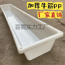 �L��������ˮ�S��ֱ�N��������ʳ�Ӻ񳬴�̖��ţ�����ˮ