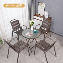 户外桌椅子奶茶店别墅露台阳台座椅组合现代简约休闲庭院
