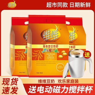 �S�S���̷�760g��������͛_���Ʒ���{��Ş��ͬ��S�����Ї����